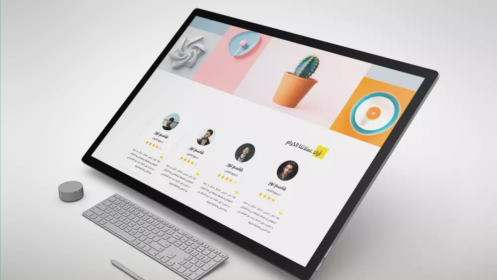 تصميم واجهة المستخدم للويب والجوال Ui/Ux