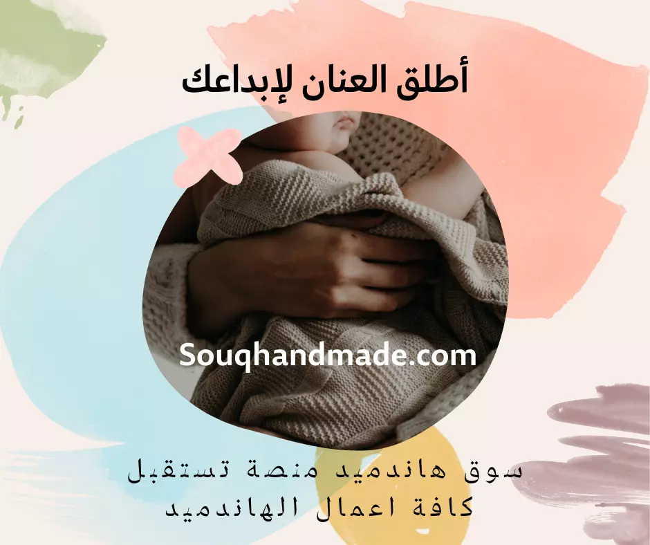 تصميمات سوشيال ميديا باحترافية  وكفاءة