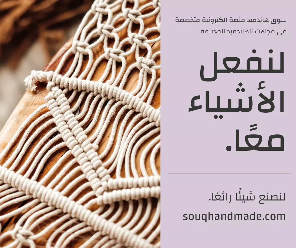 تصميمات سوشيال ميديا باحترافية  وكفاءة