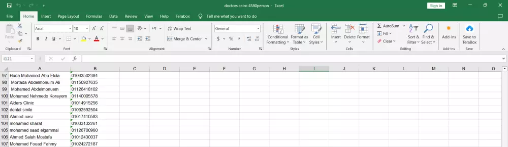 بيانات دكاترة مصر