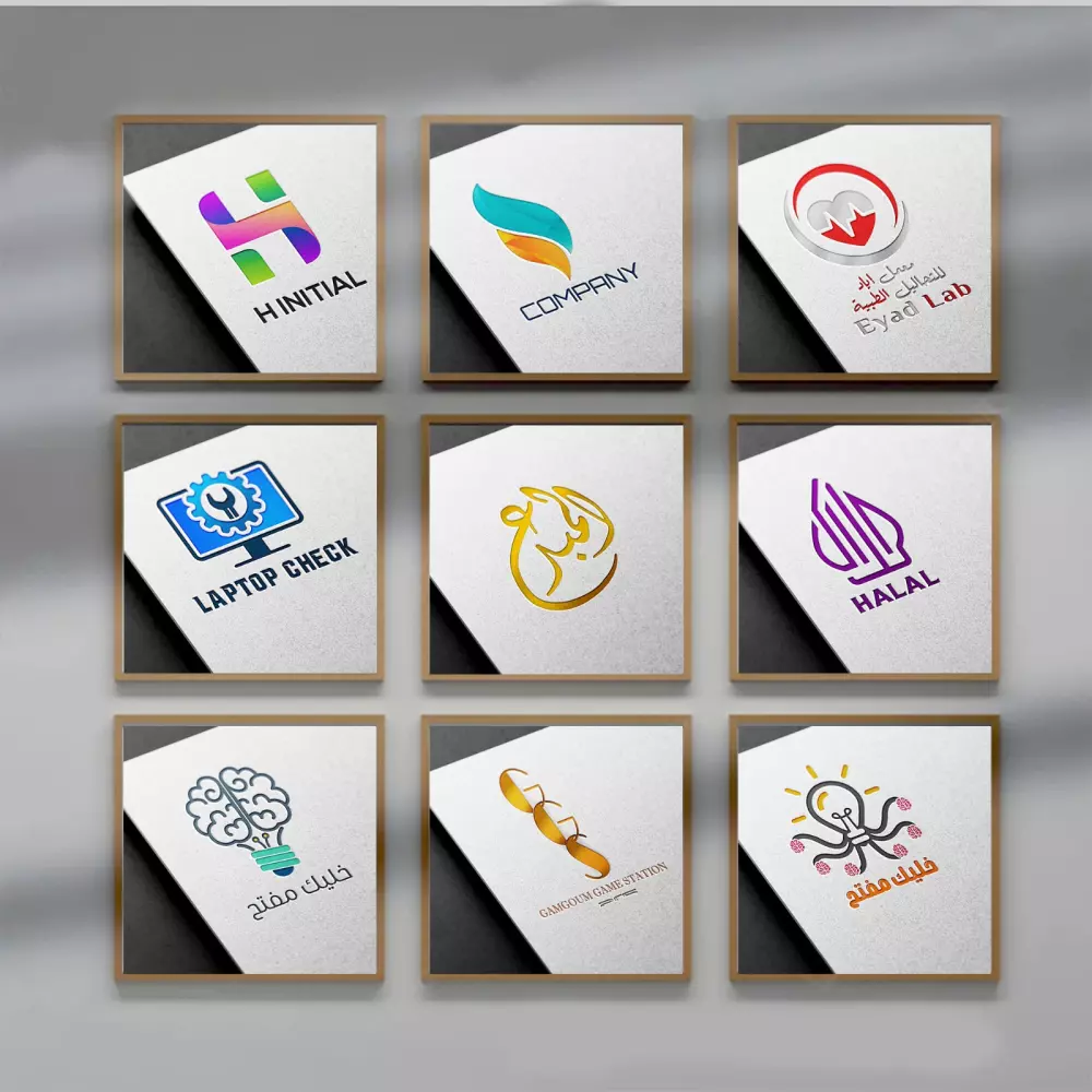 لوجو للشريكات و المصانع و المشاريع