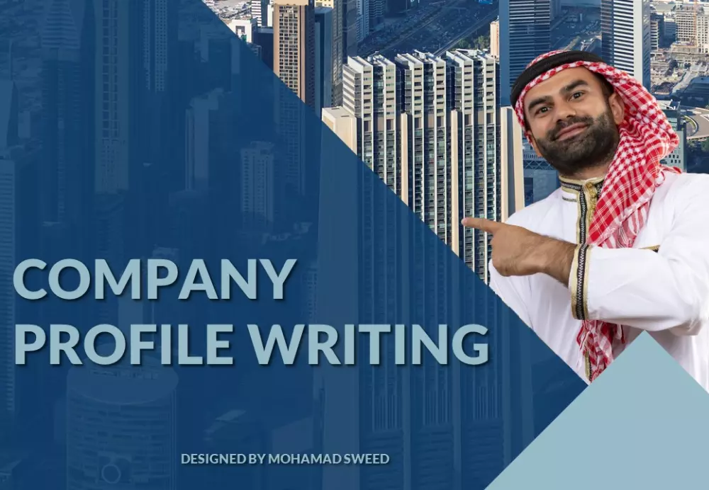 أقدم لك محتوى ملف تعريفي VIP ( بروفايل الشركة أو المؤسسة )