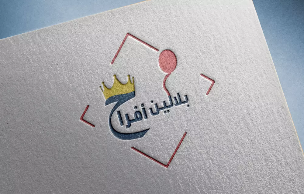 تصميم شعار Logo احترافي وبدقة عالية مقابل 5$ فقط