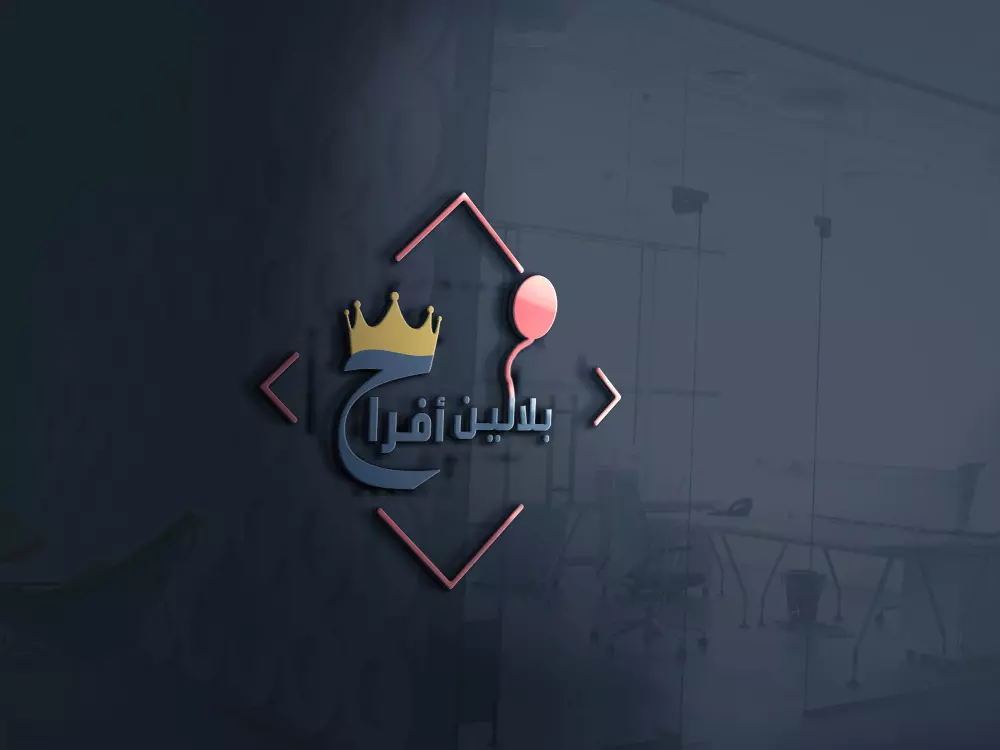 تصميم شعار Logo احترافي وبدقة عالية مقابل 5$ فقط