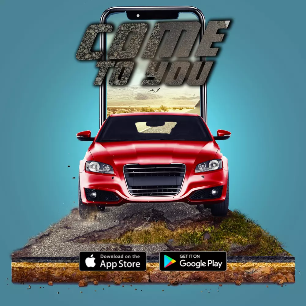 تصميم بوستر سوشيال ميديا بإحترافية وسرعة وتناسق في الألوان