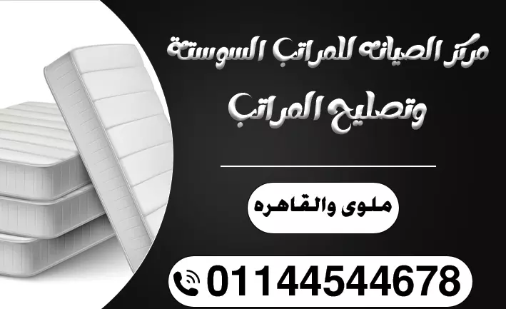 تصميم كارت أعمال  ( بزنس كارد ) بأفضل الوان وافضل جودة