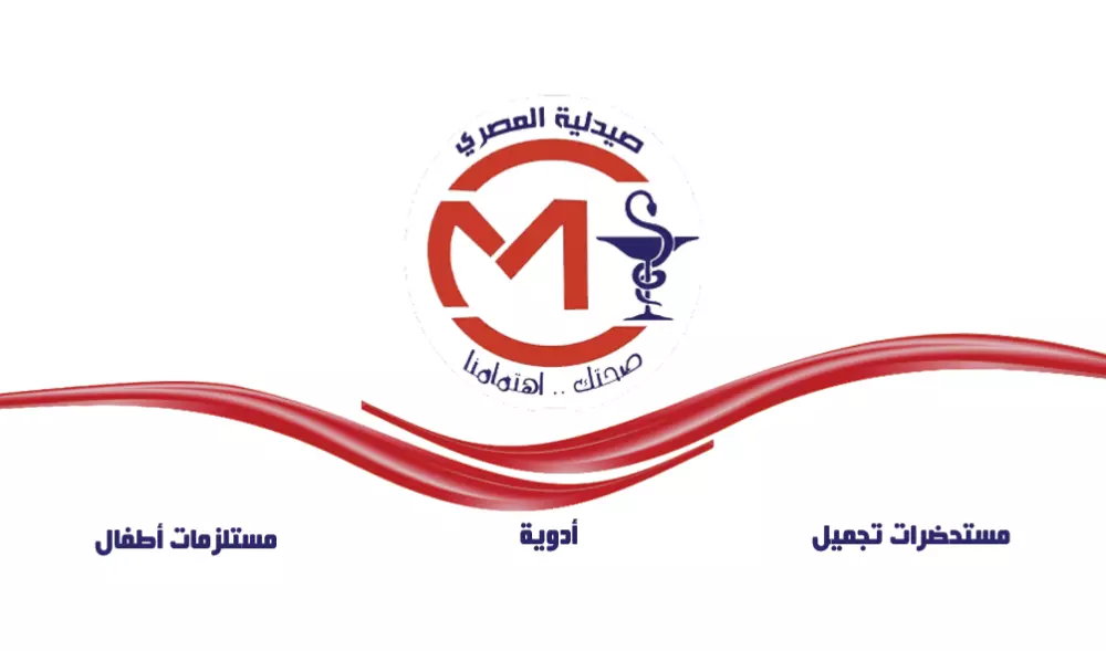 تصميم كارت أعمال  ( بزنس كارد ) بأفضل الوان وافضل جودة