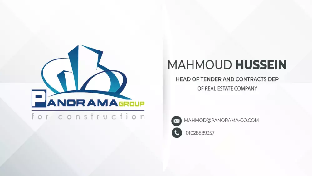 تصميم كارت أعمال  ( بزنس كارد ) بأفضل الوان وافضل جودة