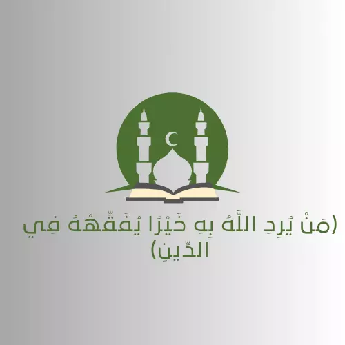 تصميم شعار أحترافي بفكرة جديدة وجذابه