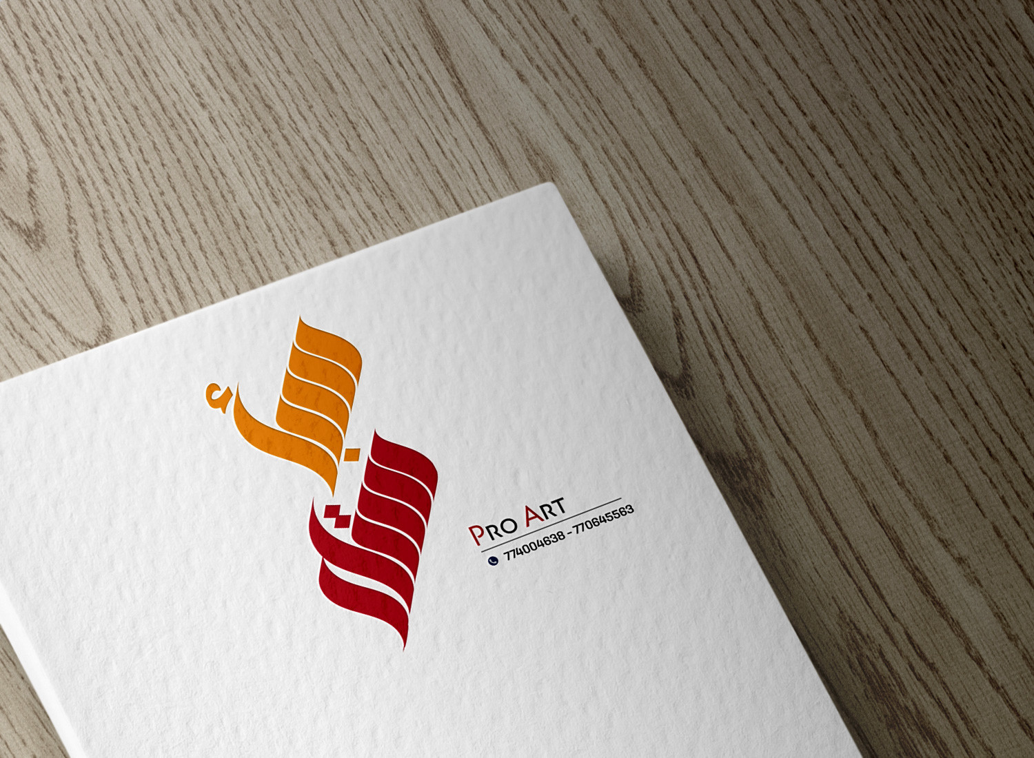 تصميم الاسماء والشعارات بفن الخط العربي