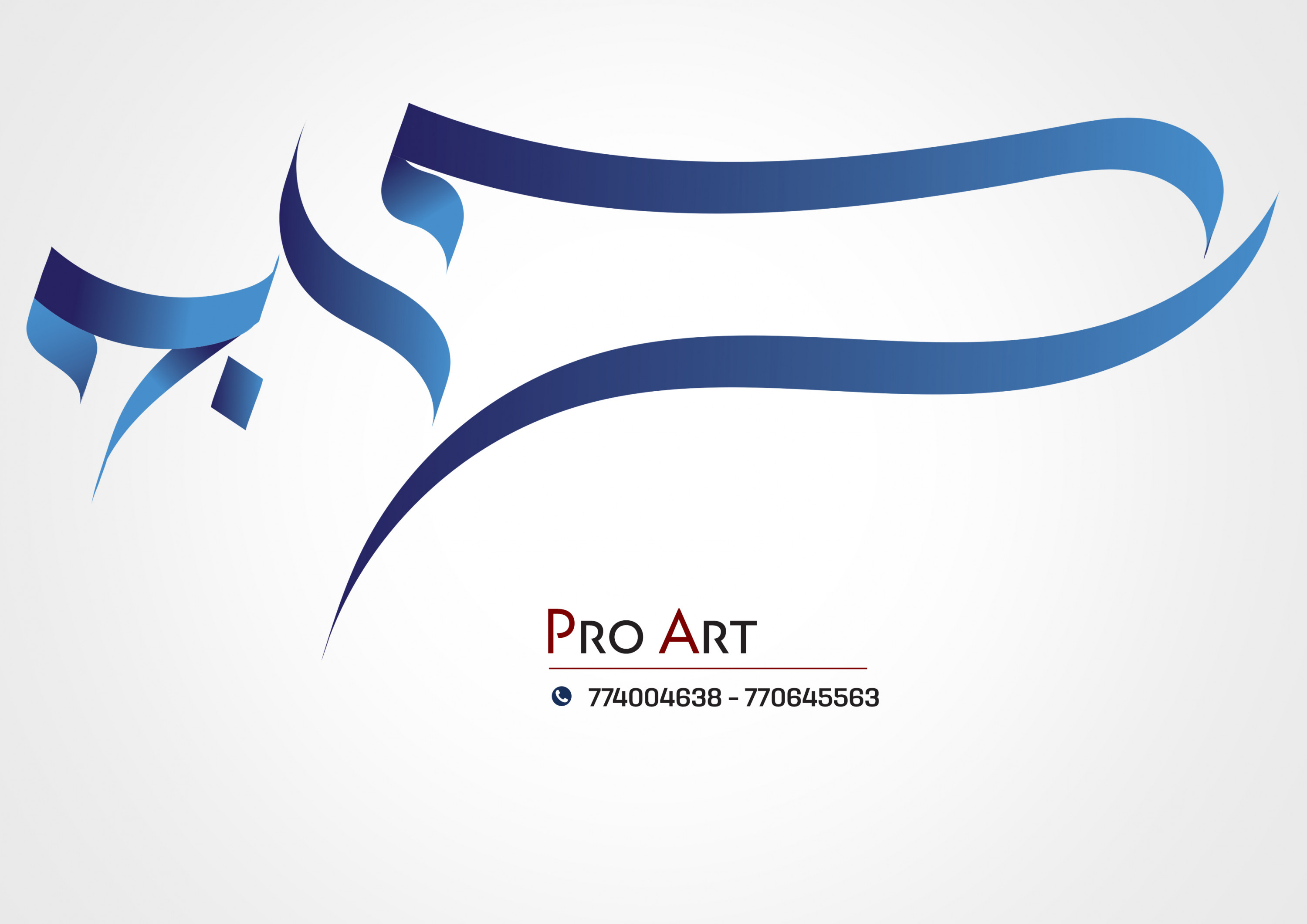 تصميم الاسماء والشعارات بفن الخط العربي