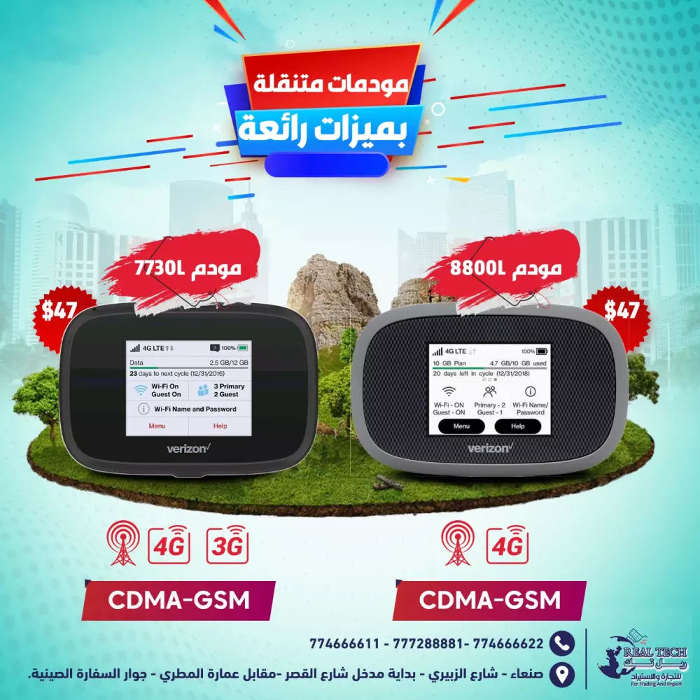 تصميم Social Media. يستهدف جمهورك وبحترافية