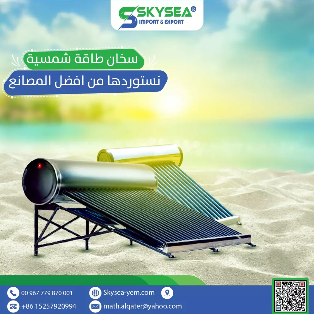 تصميم Social Media. يستهدف جمهورك وبحترافية