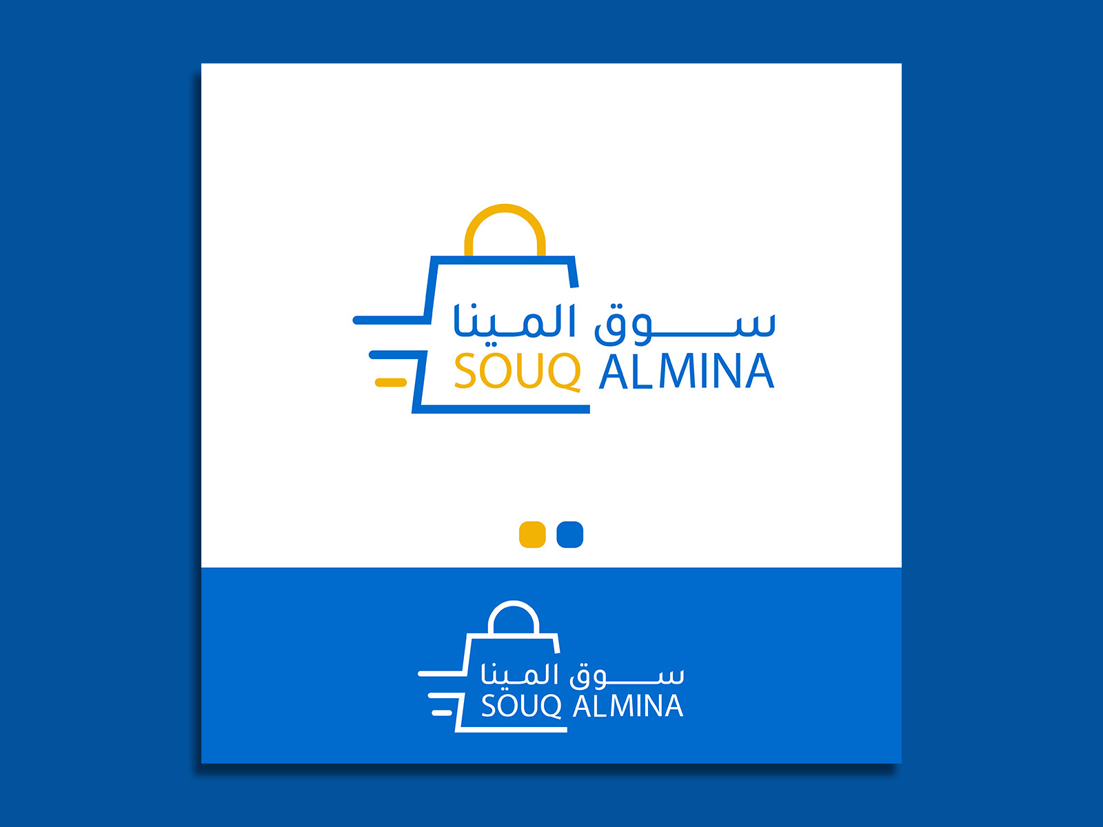 تصميم شعار احترافي بفكرة مميزة و مبتكرة