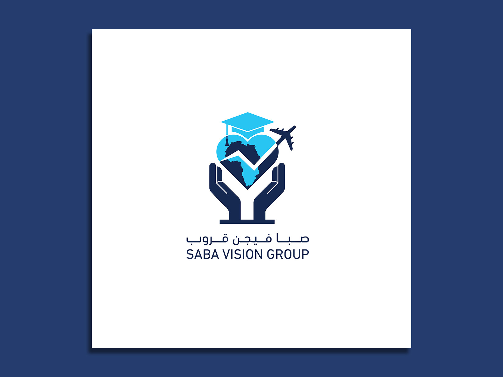 تصميم شعار احترافي بفكرة مميزة و مبتكرة