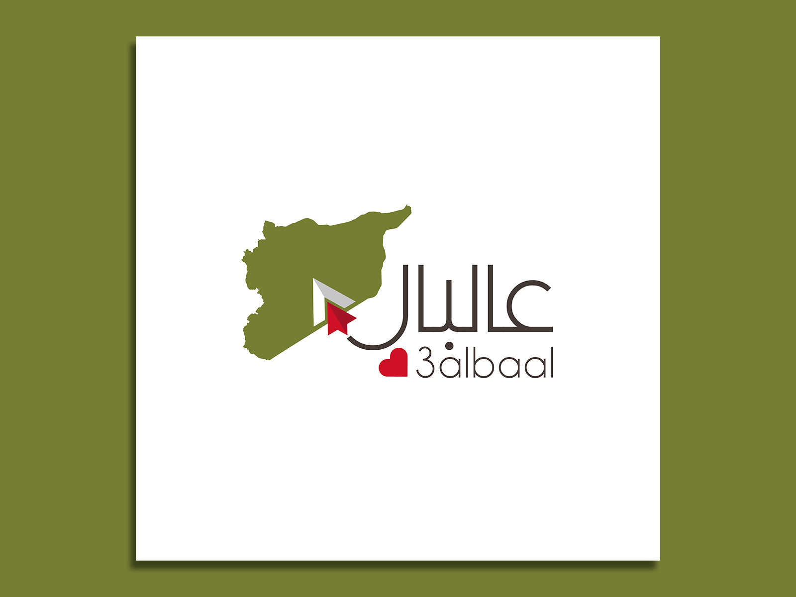 تصميم شعار احترافي بفكرة مميزة و مبتكرة