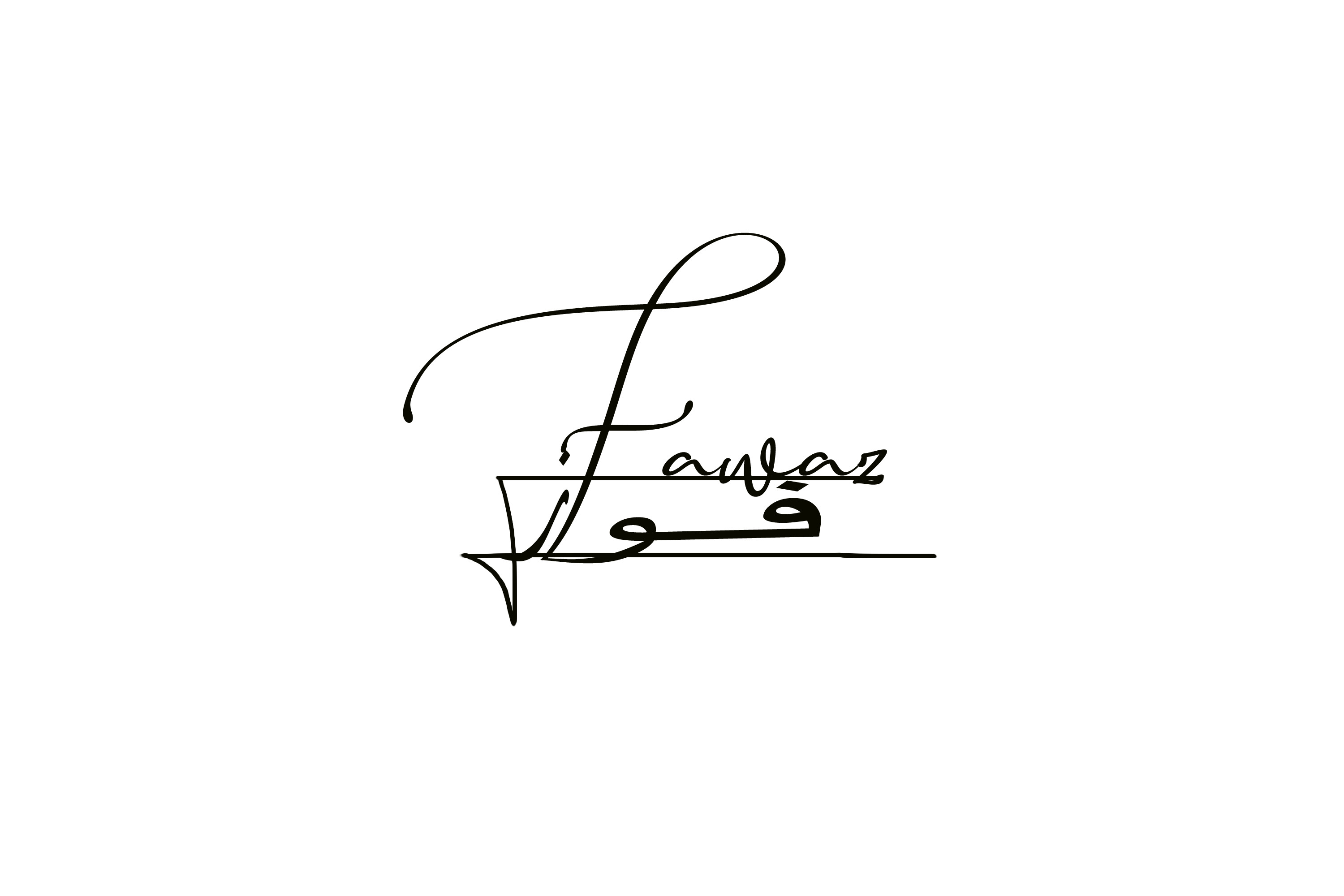 تصميم توقيعك الخاص بك