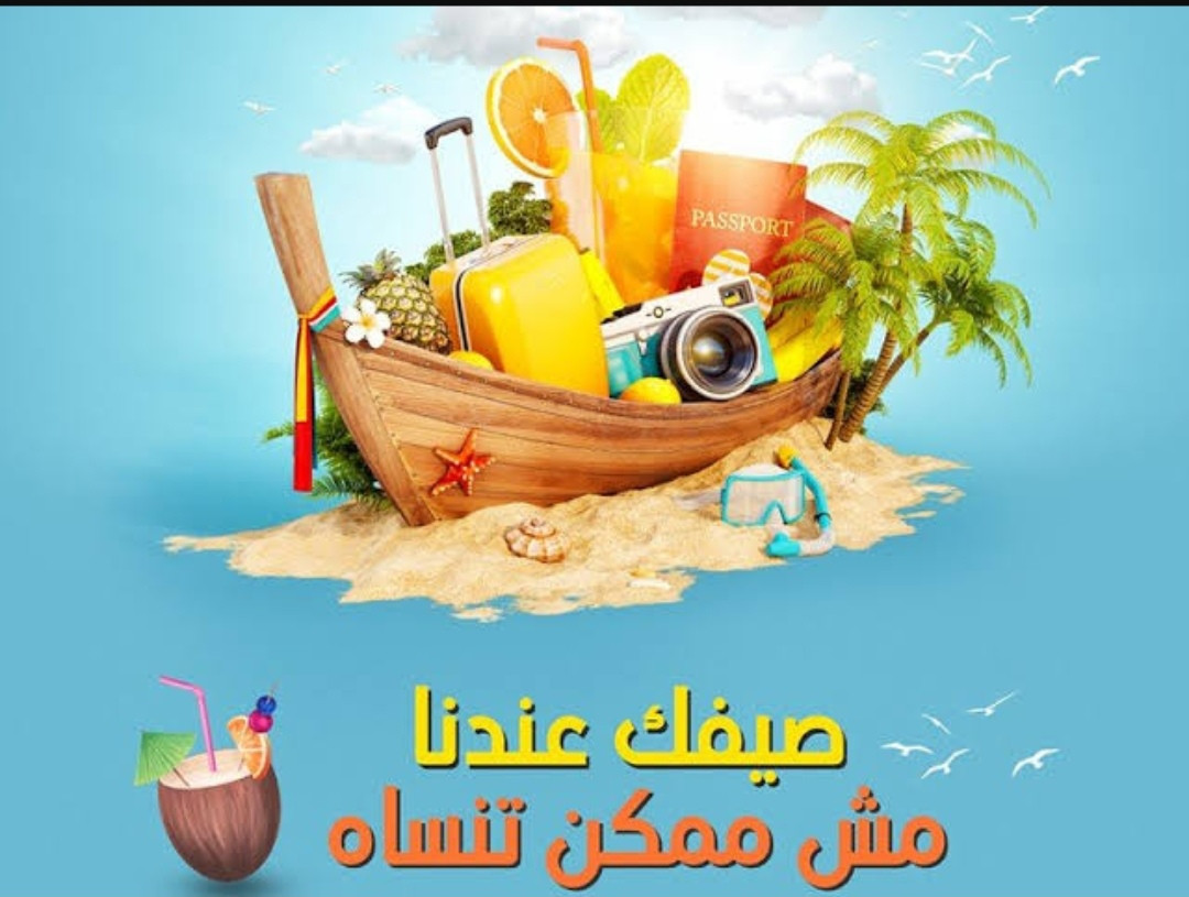 تصميمات سوشيال ميديا