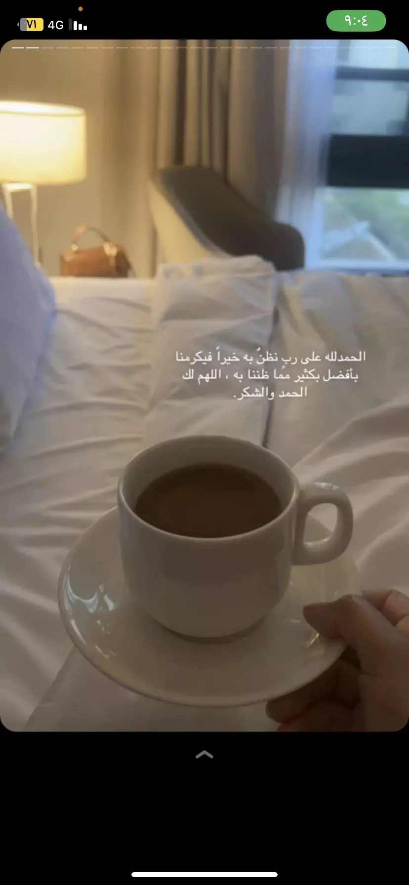 تقديم في الخدمات الألكترونيه