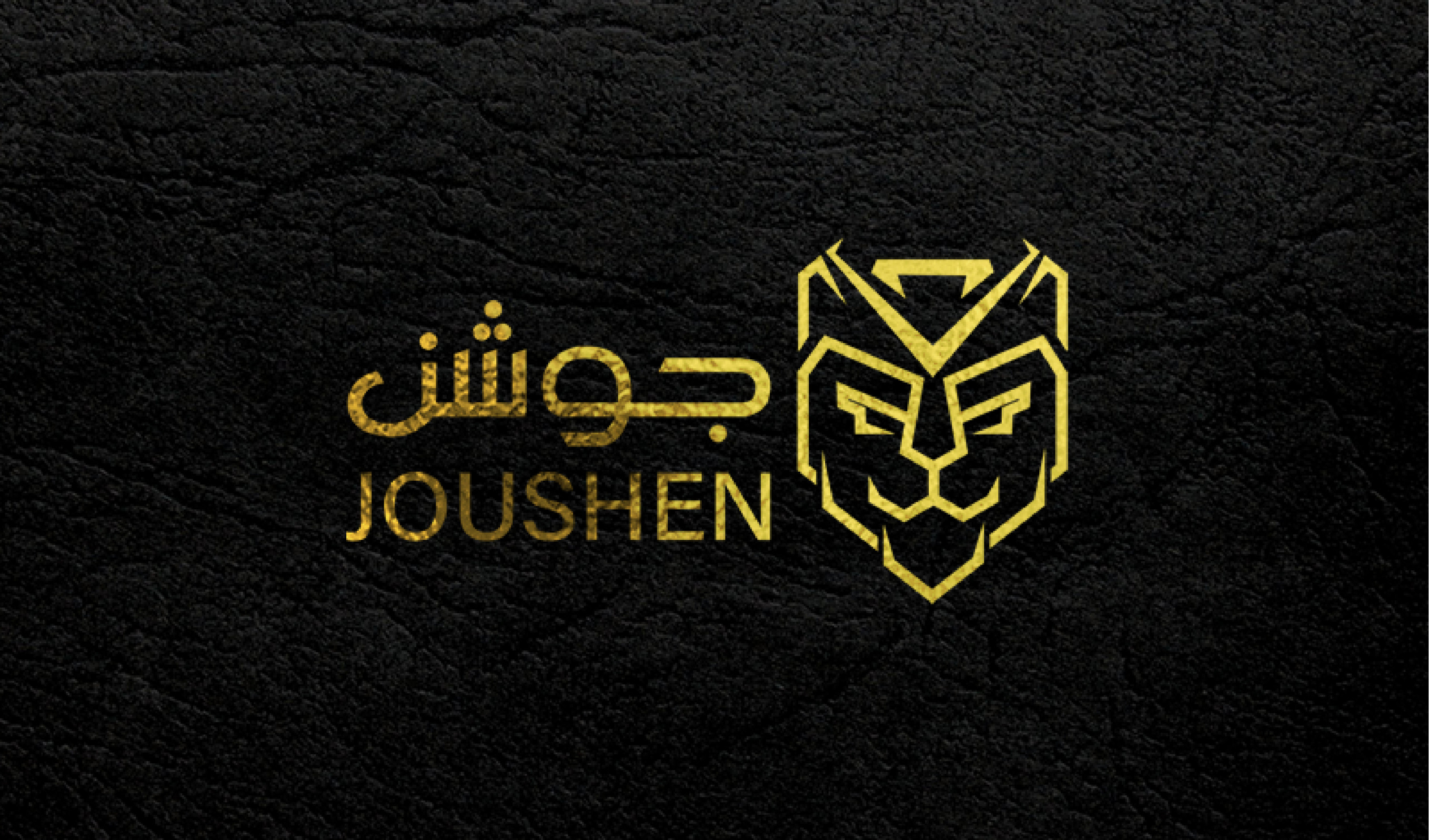 تصميم شعار احترافي ابداعي
