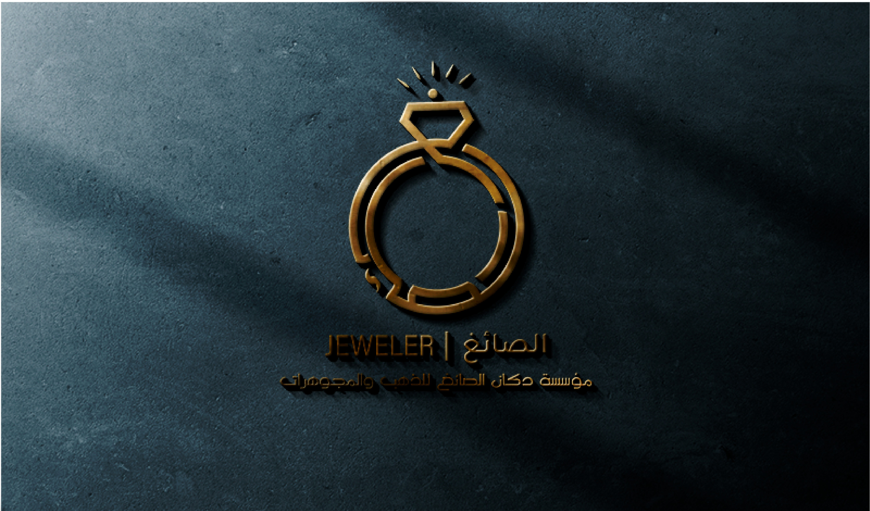 تصميم شعار احترافي ابداعي