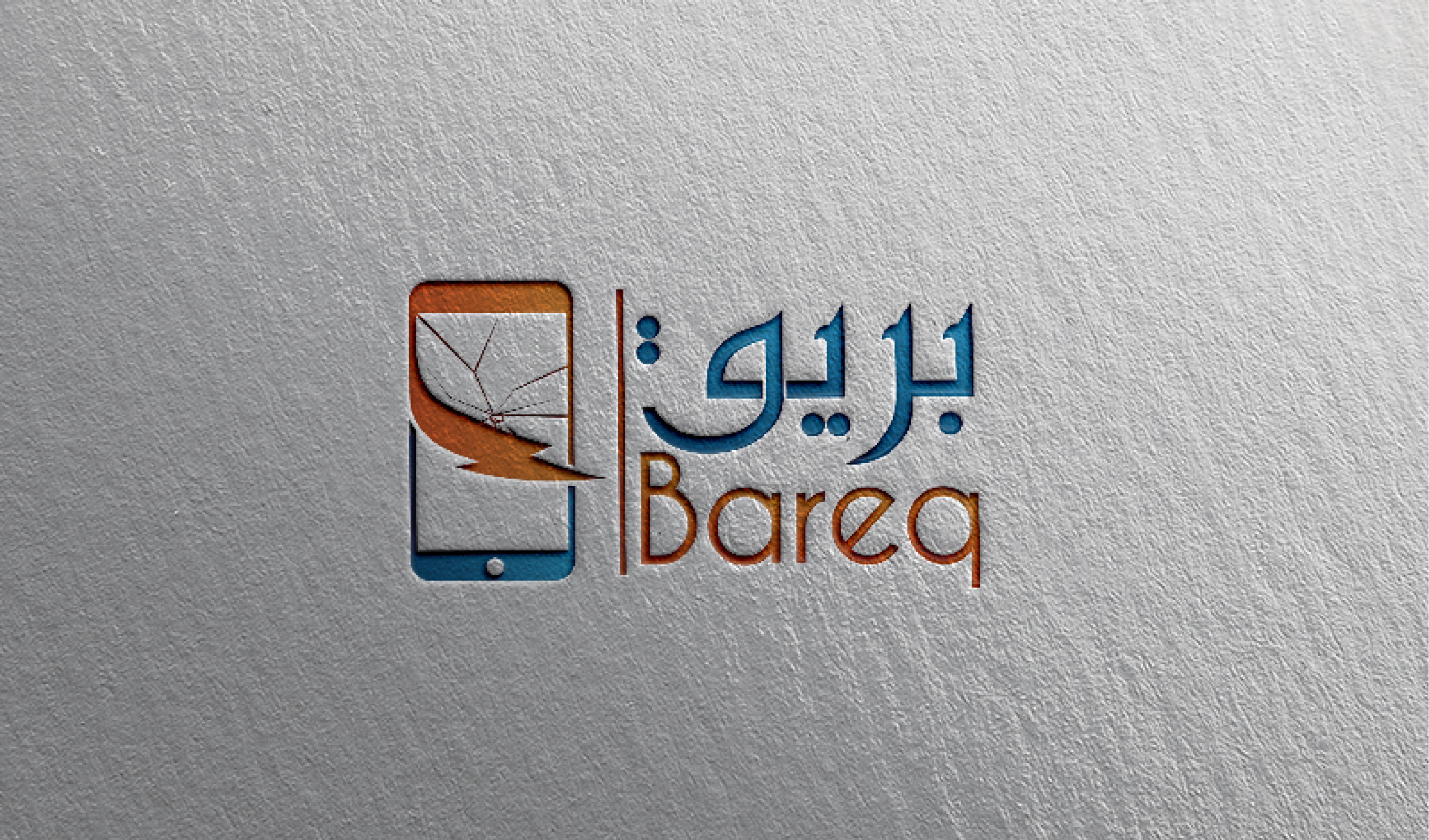 تصميم شعار احترافي ابداعي