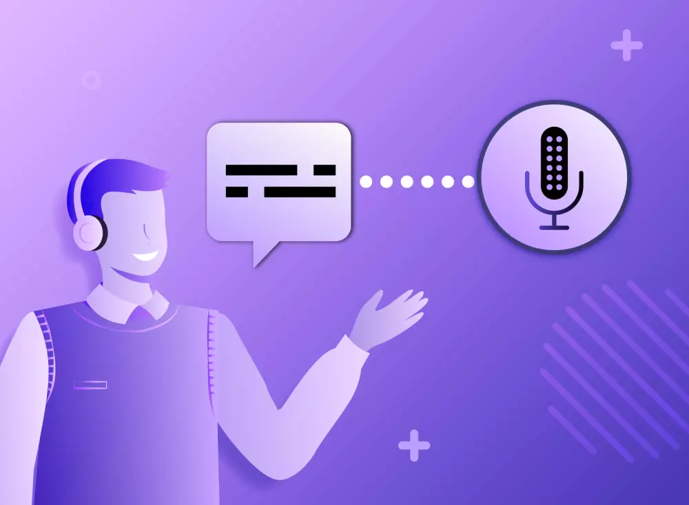 خدمات صوتية