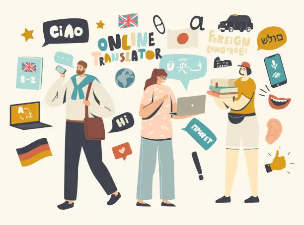 ترجمة من الانجليزية الى العربية او العكس