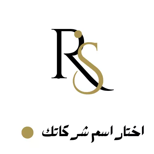 تصميم شعار بشكل  احترافي متبكر