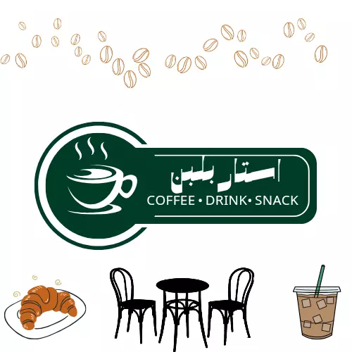 تصميم بنر إعلاني ثابت أو متحرك فقط