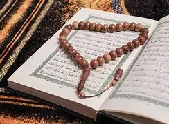 تحفيظ القرآم الكريم وتعليم أحكام التجويد