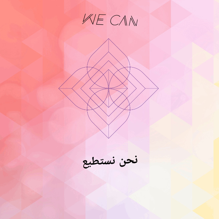 تصميم شعارات