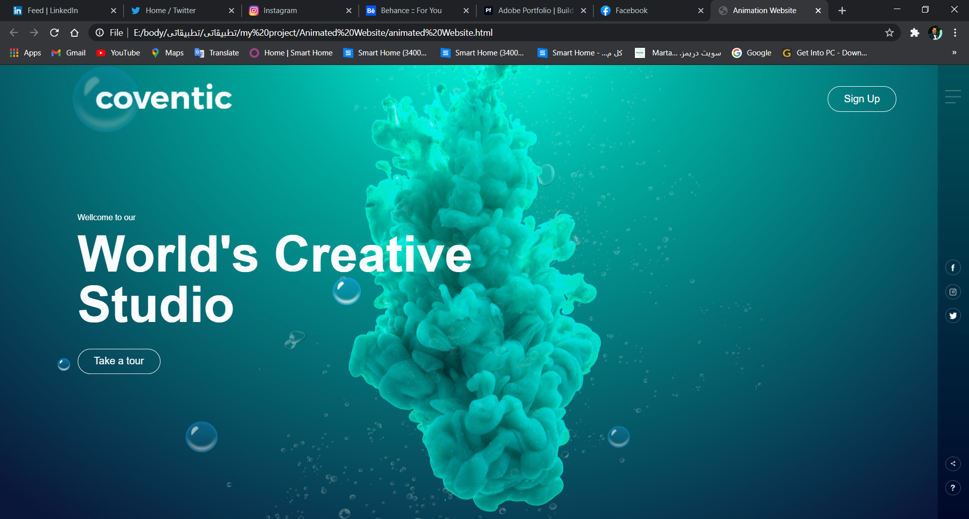 تصميم الوجهات الاماميه لصفحات الويب وتطبيقات الاندرويد والايفون