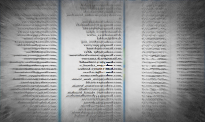 موجود داتا ايميلات من عدت دول