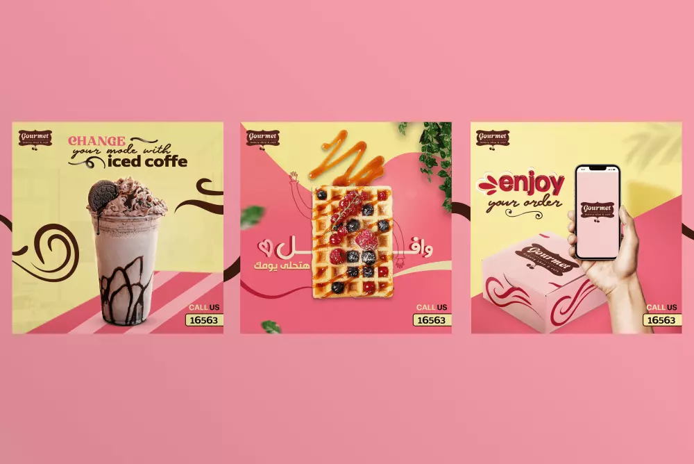 تصميمات سوشيال ميديا عن كافيه و مطعم