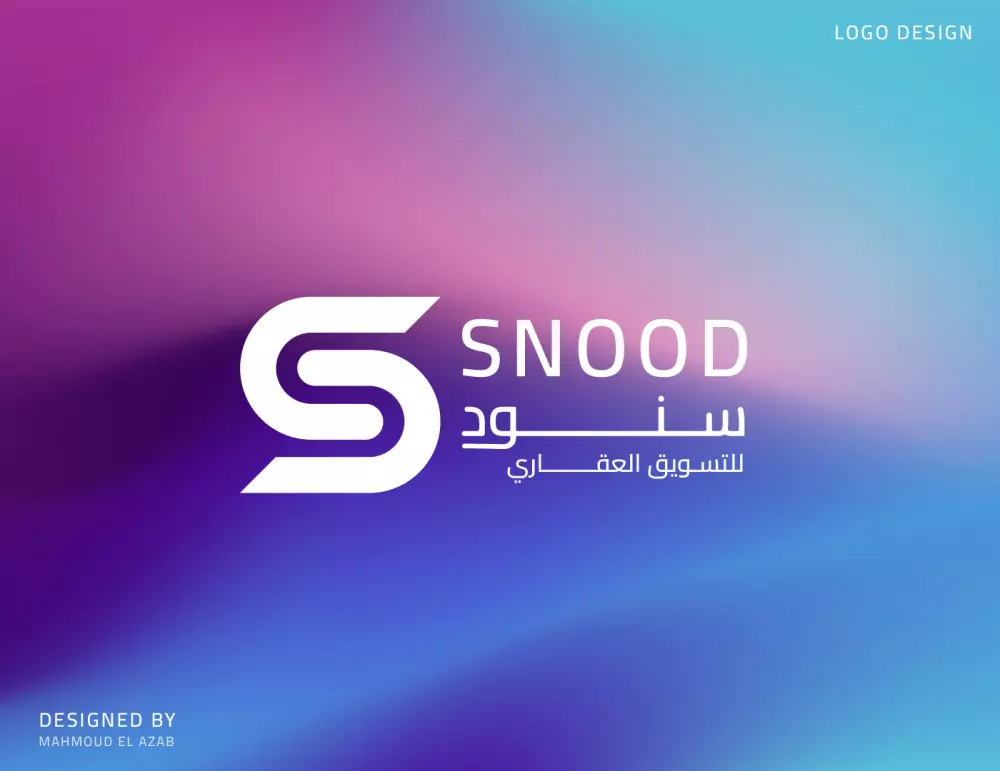 شعارات ملفتة أبهر العالم بتصاميم فريدة تعبر عنك