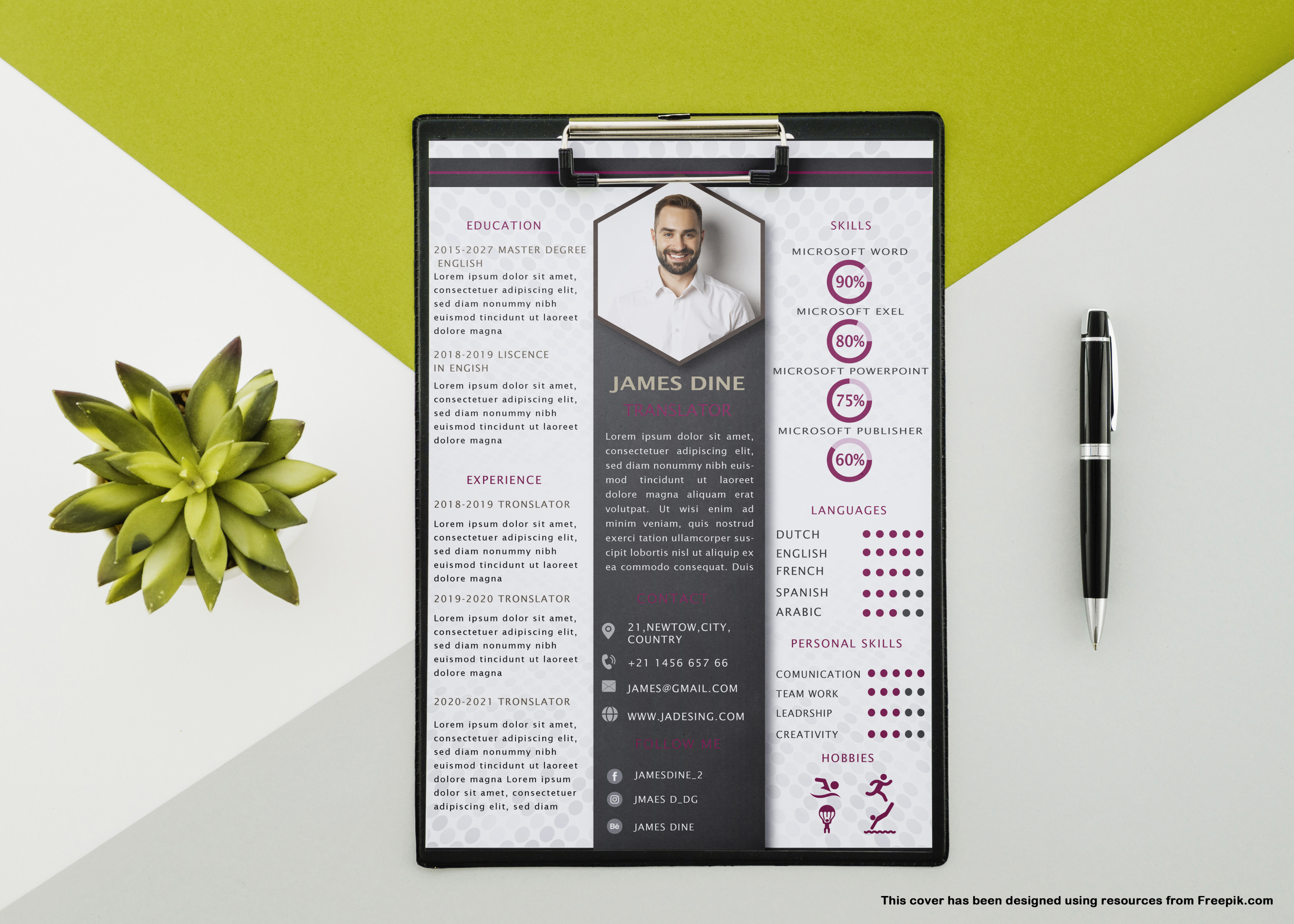 تصميم سيرة ذاتية CV بشكل احترافى ومميز