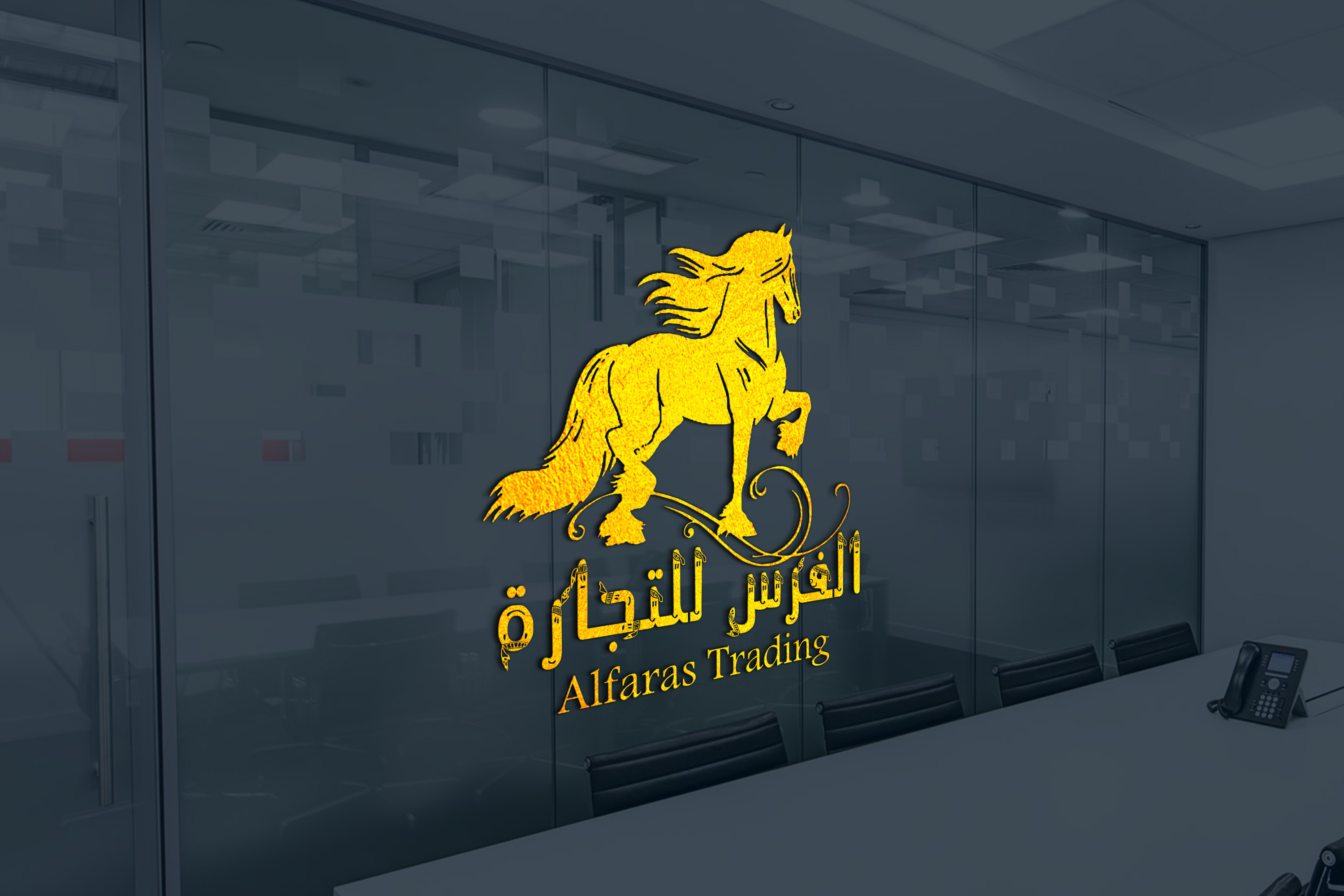 تصميم شعار محترم لك او لشركتك