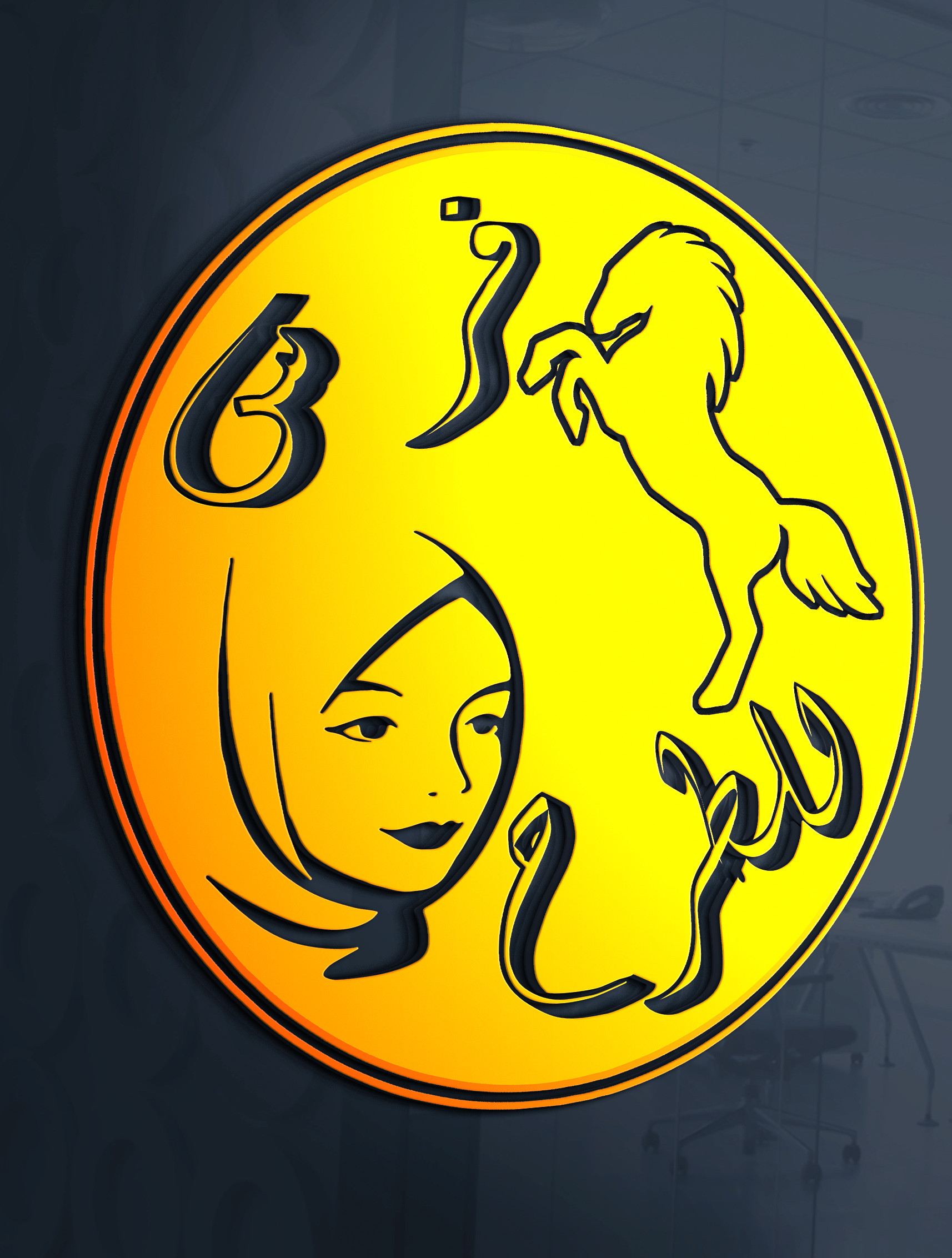 تصميم شعار محترم لك او لشركتك