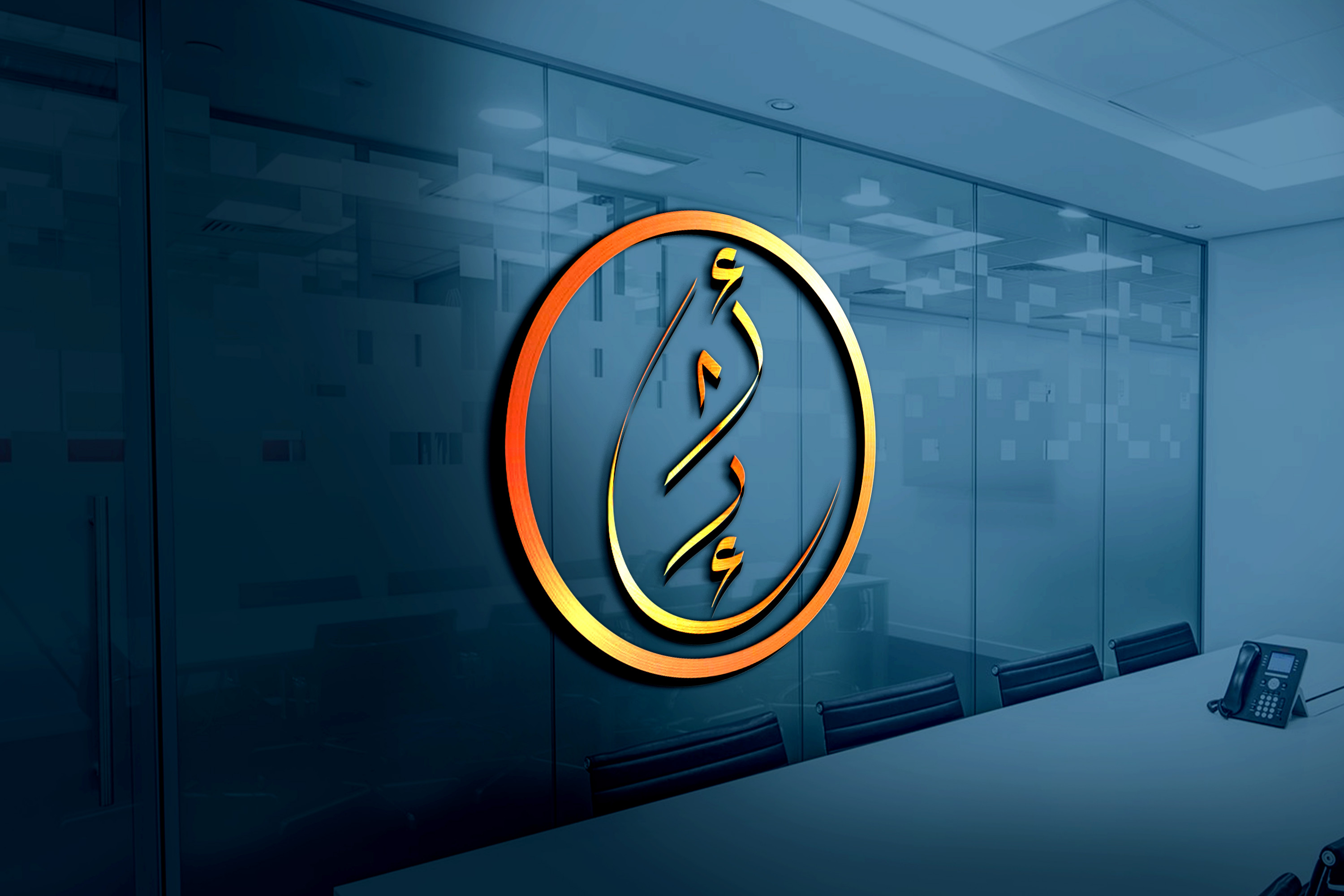 تصميم شعار محترم لك او لشركتك