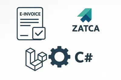 الربط مع هيئة الزكاة zatca