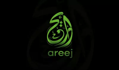 تصمم لوجو مميز بالخط العربي arabic calligraphy logos