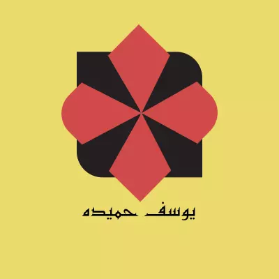 سيتم تصميم2 لوجو  أو شعار احترافي لشركات أو قنوات مقابل5$