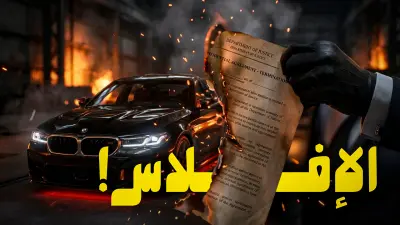 تصميم صور مصغرة يوتيوب (Thumbnails) احترافية لزيادة المشاهدات والـ CTR