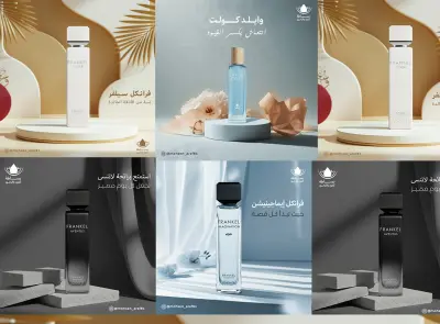 تصميم منشورات سويشل ميديا بشكل احترافي