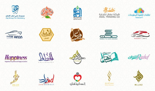 تصميم شعار أو المخطوطات والاسماء بالخط العربي باحترافية مقابل 5$