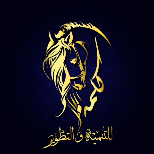 تصميم شعار أو المخطوطات والاسماء بالخط العربي باحترافية مقابل 5$