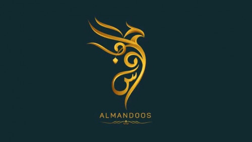 تصميم شعار أو المخطوطات والاسماء بالخط العربي باحترافية مقابل 5$