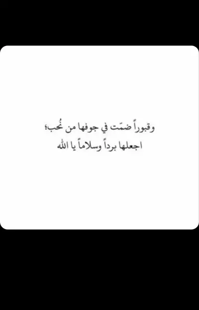 بستكشف نفسي