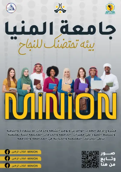 تصميم فلاير إعلاني احترافي